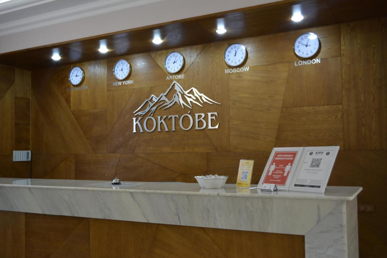 Гостиничный Комплекс Коктобе Aktobe Zewnętrze zdjęcie